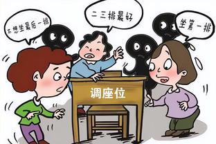 江南网app截图1