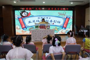 穿针引线！杜兰特已拿到11次助攻 创太阳生涯新高